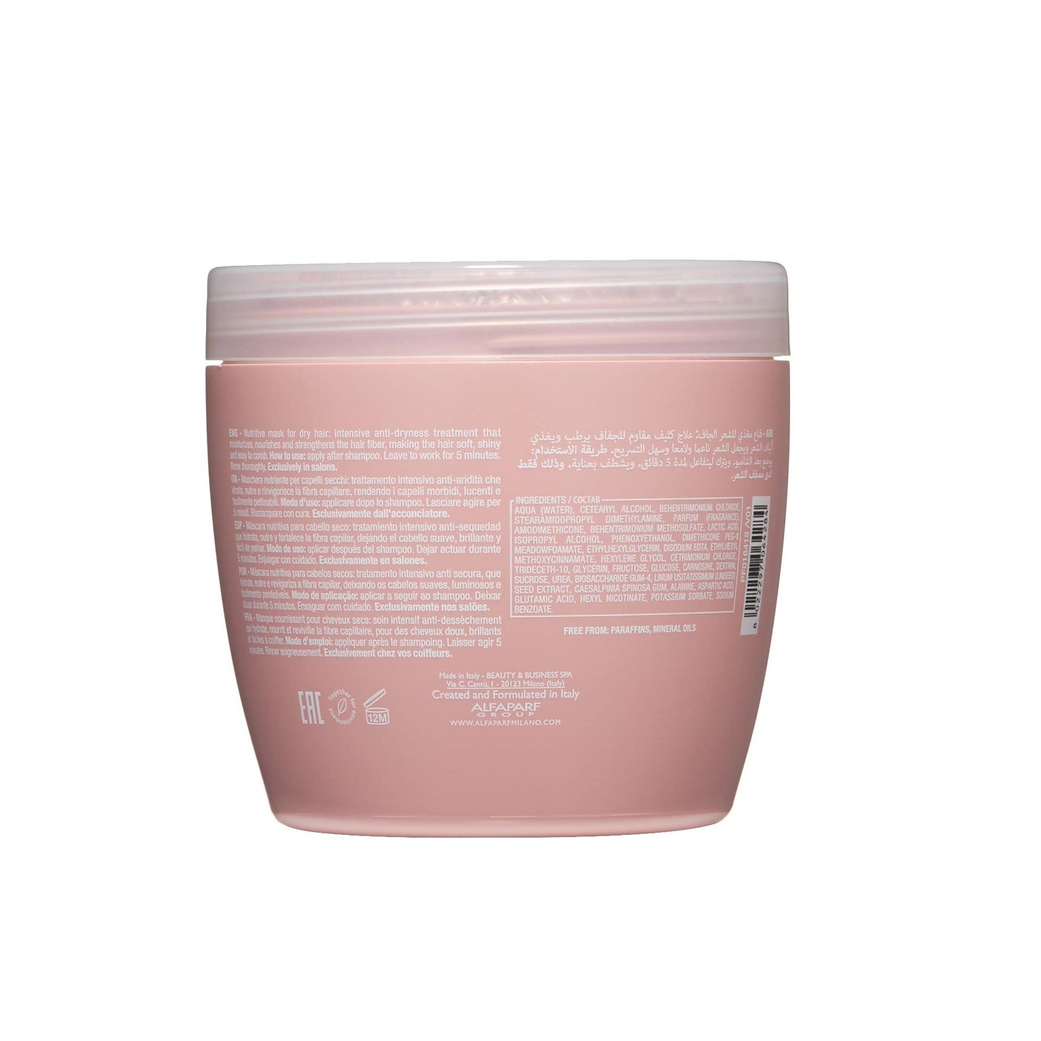 Alfaparf Milano Semi Di Lino Moisture Nutritive Paraben Free Hair Mask for Dry Hair