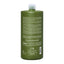 Benvoleo Glossy Conditioner